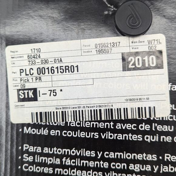 Easy Clean Universal Fit Rubber Honda Floor Mats - 2 PC Black & White - Picture 5 of 5